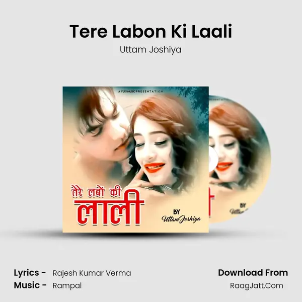 Tere Labon Ki Laali mp3 song