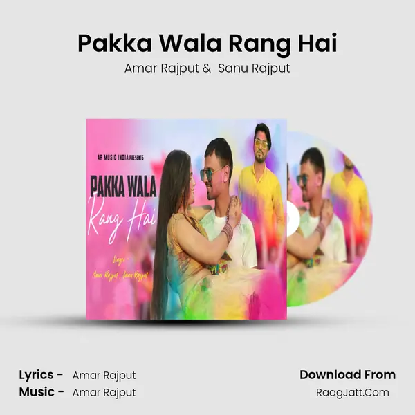 Pakka Wala Rang Hai mp3 song