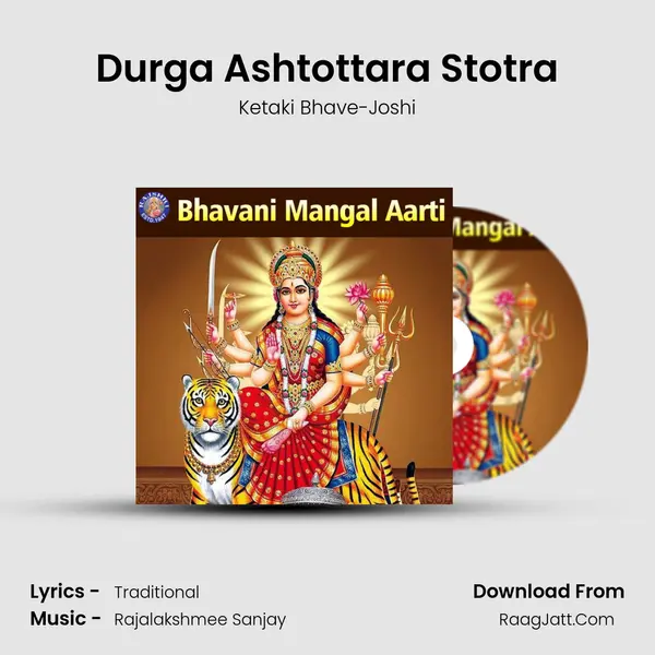 Durga Ashtottara Stotra Cover