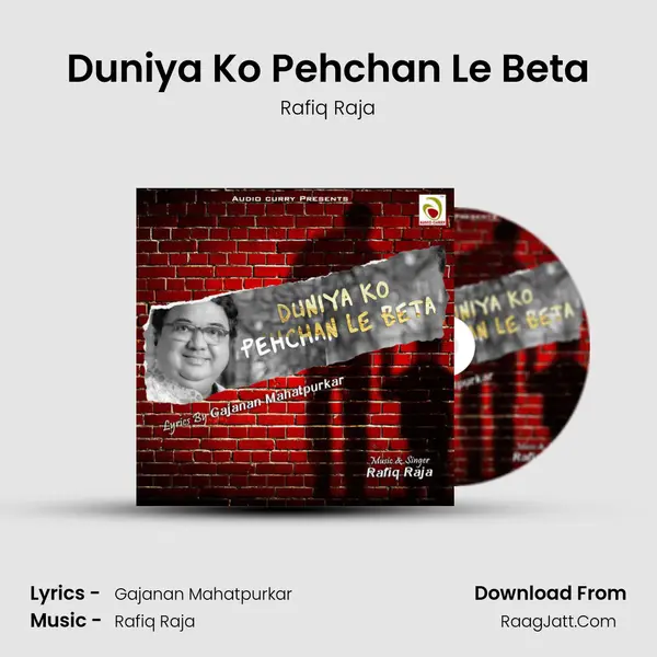 Duniya Ko Pehchan Le Beta mp3 song