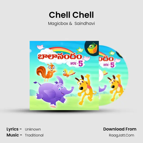 Chell Chell MP3 Song by Magicbox Cover