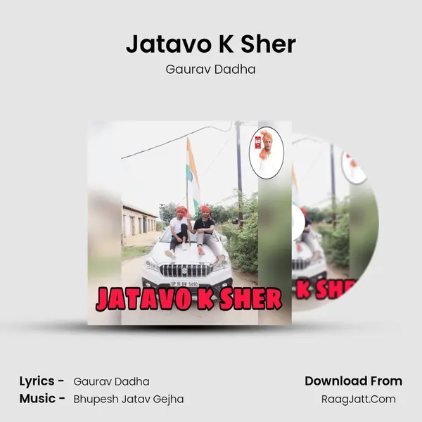 Jatavo K Sher MP3 Song by Gaurav Dadha Cover