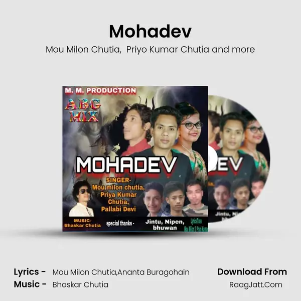 Mohadev MP3 Song by Mou Milon Chutia Cover
