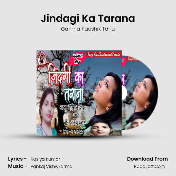 Jindagi Ka Tarana mp3 song