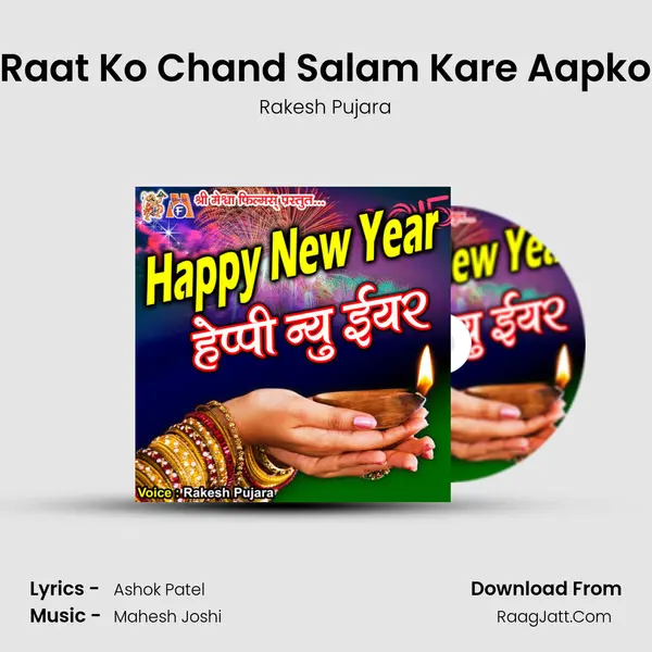 Raat Ko Chand Salam Kare Aapko Cover