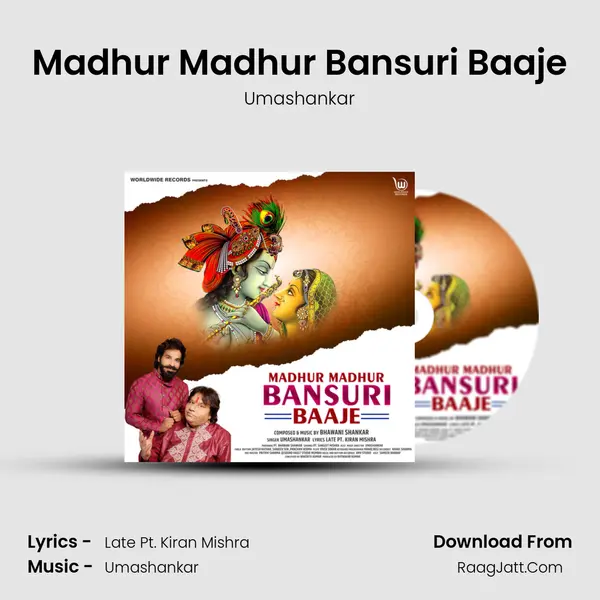 Madhur Madhur Bansuri Baaje mp3 song