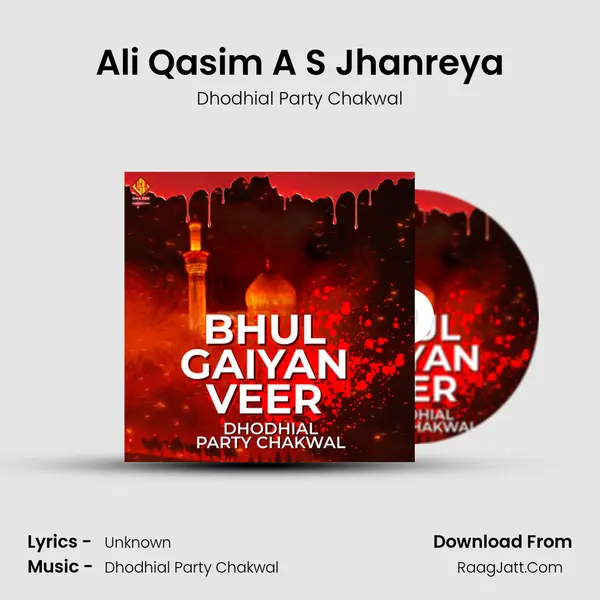 Ali Qasim A S Jhanreya mp3 song