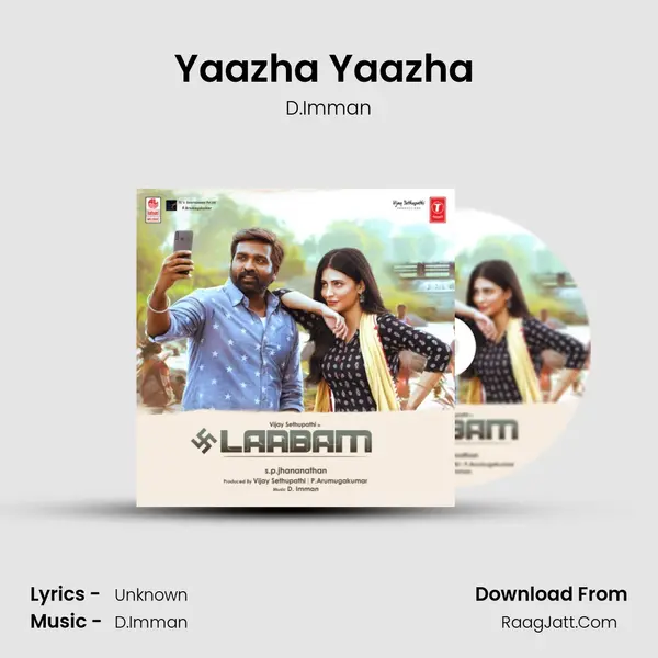 Yaazha Yaazha (Karaoke) MP3 Song by D.Imman Cover