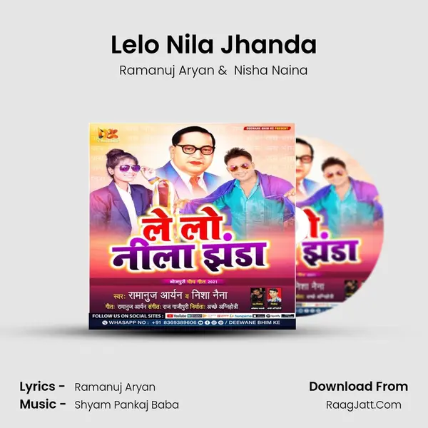 Lelo Nila Jhanda MP3 Song by Ramanuj Aryan Cover