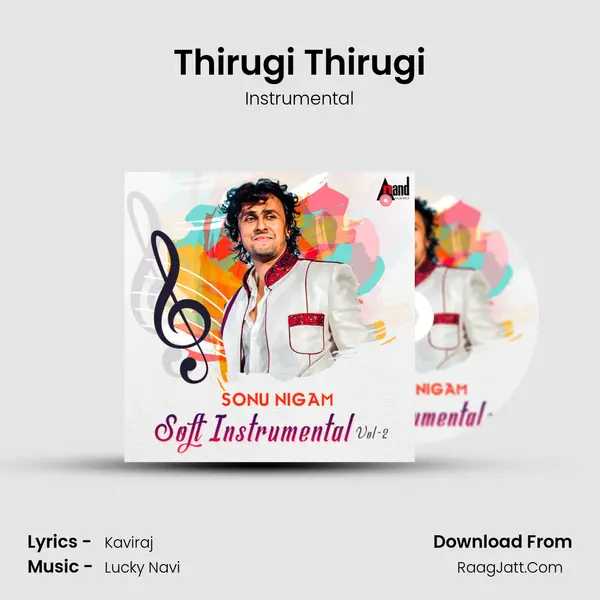 Thirugi Thirugi MP3 Song by Instrumental Cover