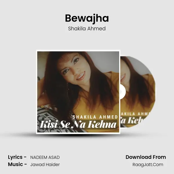 Bewajha MP3 Song by Shakila Ahmed Cover