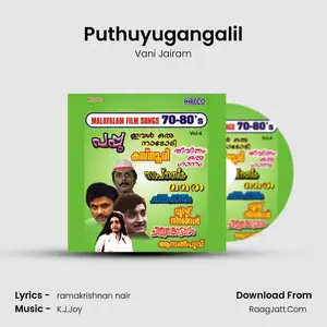 Puthuyugangalil Cover