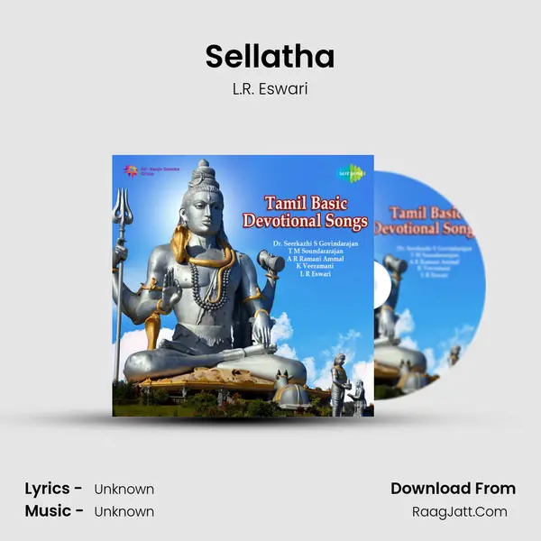 Sellatha MP3 Song by L.R. Eswari Cover