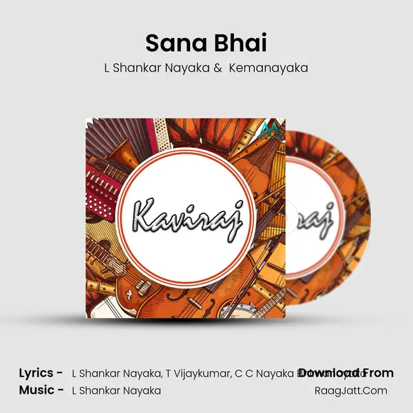 Sana Bhai MP3 Song by L Shankar Nayaka Cover