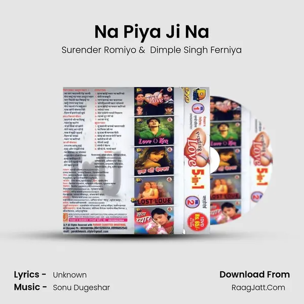 Na Piya Ji Na MP3 Song by Surender Romiyo Cover