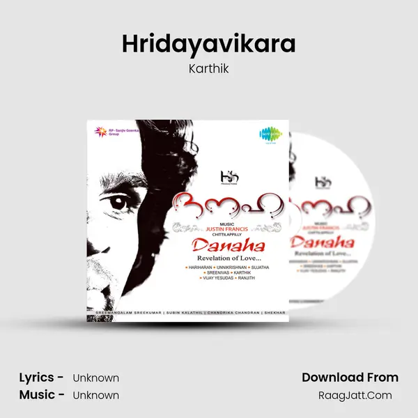 Hridayavikara MP3 Song by Karthik Cover