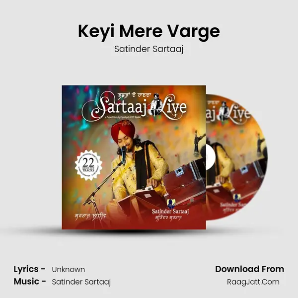 Keyi Mere Varge MP3 Song by Satinder Sartaaj Cover