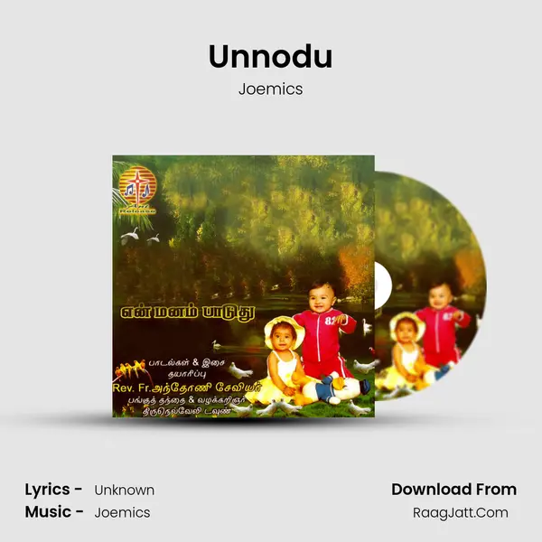 Unnodu MP3 Song by Joemics Cover