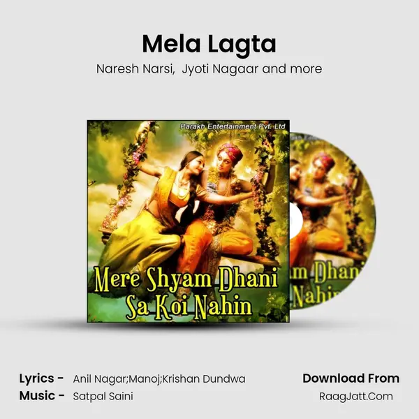 Mela Lagta mp3 song