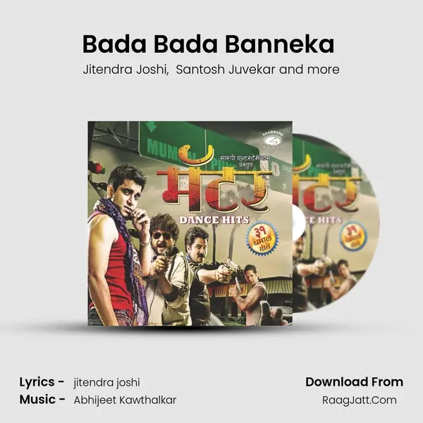 Bada Bada Banneka (Drum n Bass mix) mp3 song