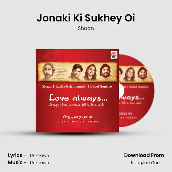 Jonaki Ki Sukhey Oi MP3 Song by Shaan Cover