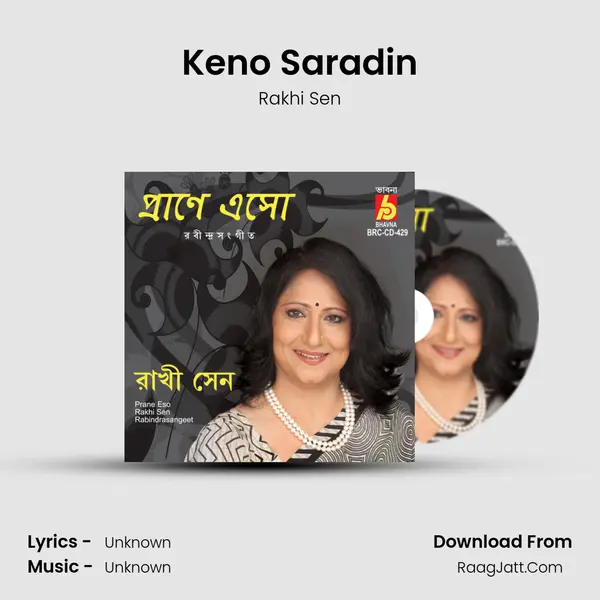 Keno Saradin mp3 song