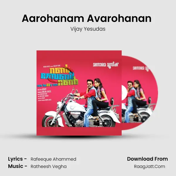 Aarohanam Avarohanan (Vijay Yesudas) Cover