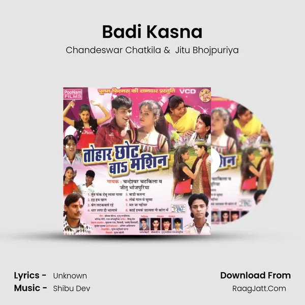 Badi Kasna MP3 Song by Chandeswar Chatkila Cover