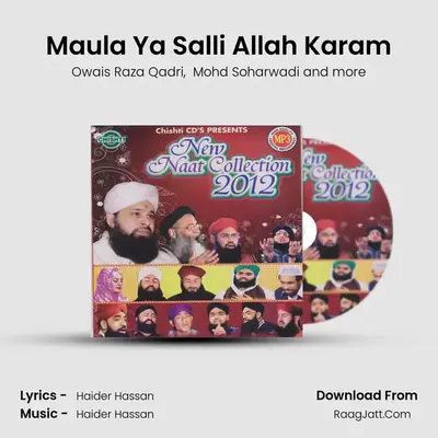 Maula Ya Salli Allah Karam mp3 song