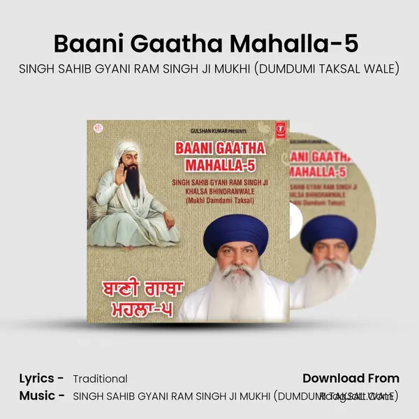 Baani Gaatha Mahalla-5 (Live Recording On 12.04.2011 Evening At Mumbai) MP3 Song by SINGH SAHIB GYANI RAM SINGH JI MUKHI (DUMDUMI TAKSAL WALE) Cover