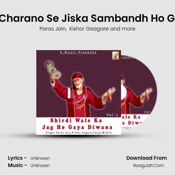 Sai Charano Se Jiska Sambandh Ho Gaya MP3 Song by Paras Jain Cover
