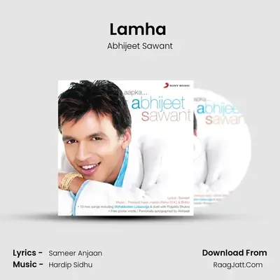 Lamha (Summer Remix) MP3 Song by Abhijeet Sawant Cover