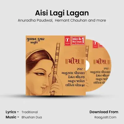 Aisi Lagi Lagan MP3 Song by Anuradha Paudwal Cover