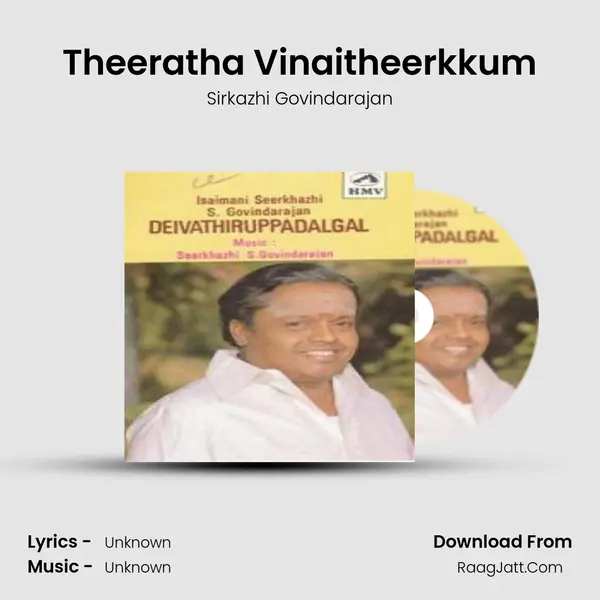 Theeratha Vinaitheerkkum Cover