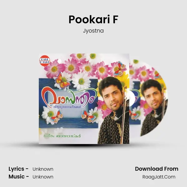 Pookari F MP3 Song by Jyostna Cover
