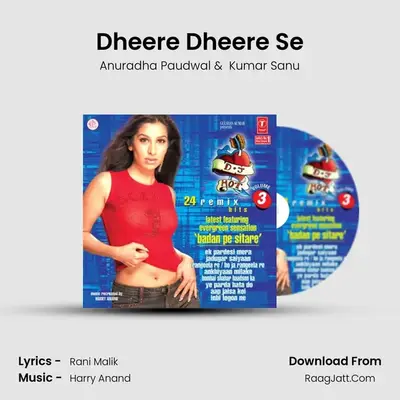 D J  Hot Remix - Anuradha Paudwal
