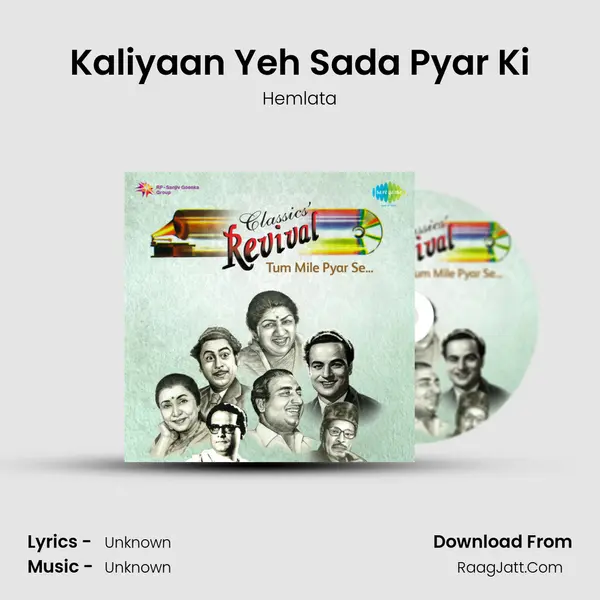 Kaliyaan Yeh Sada Pyar Ki MP3 Song by Hemlata Cover