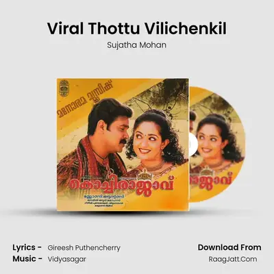 Viral Thottu Vilichenkil Cover