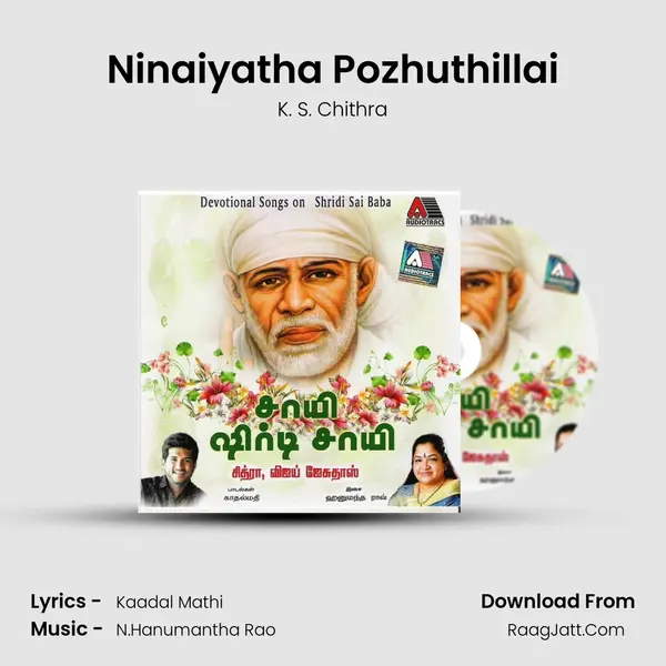 Ninaiyatha Pozhuthillai MP3 Song by K. S. Chithra Cover