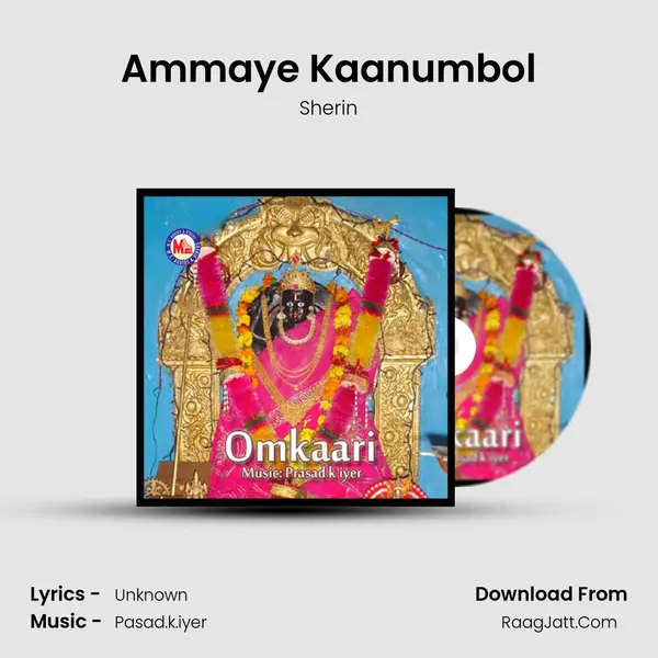 Ammaye Kaanumbol mp3 song