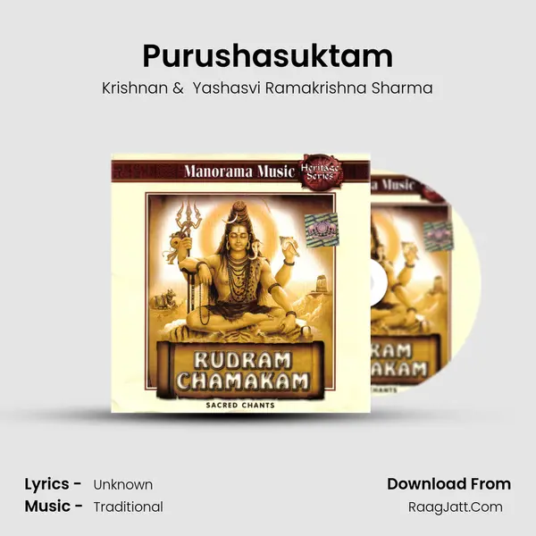 Purushasuktam MP3 Song by Krishnan Cover