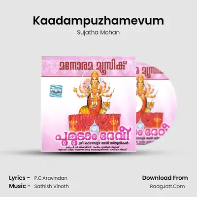 Kaadampuzhamevum Cover