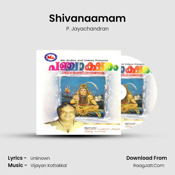 Shivanaamam Cover