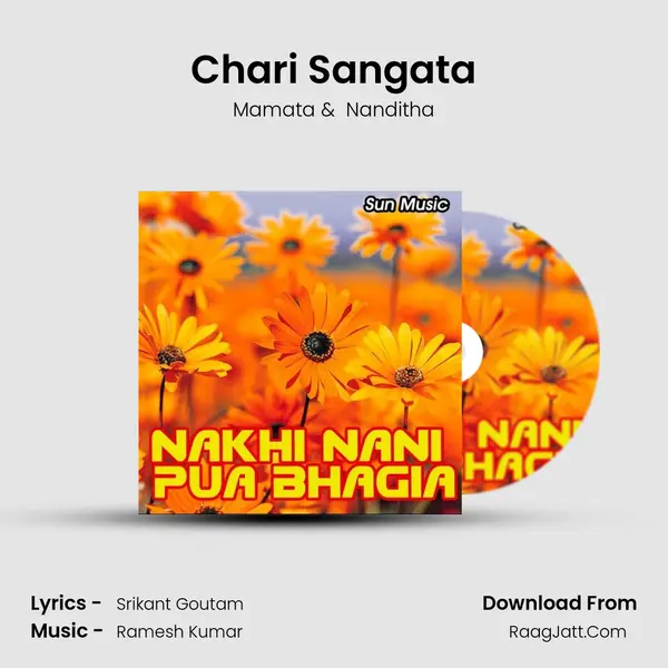 Chari Sangata MP3 Song by Mamata Cover