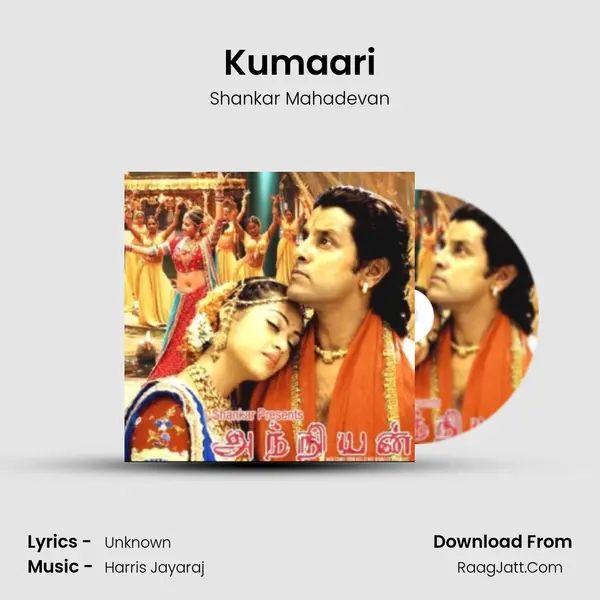 Kumaari MP3 Song by Shankar Mahadevan Cover