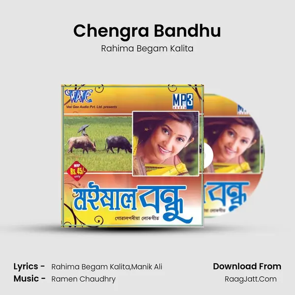 Chengra Bandhu MP3 Song by Rahima Begam Kalita Cover