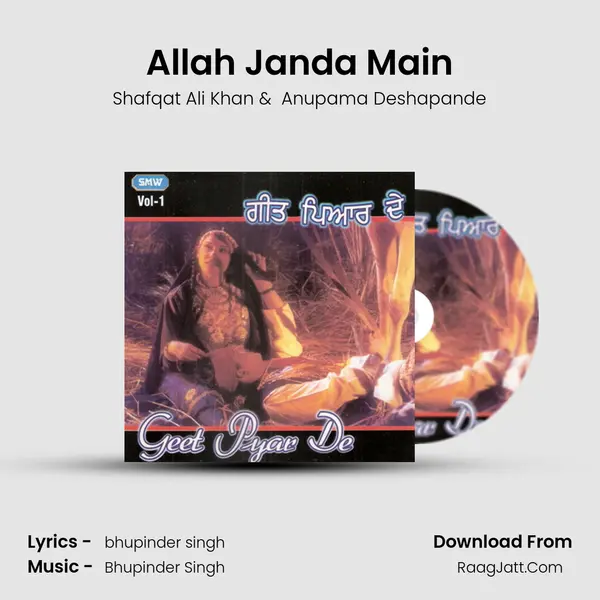 Allah Janda Main MP3 Song by Shafqat Ali Khan Cover