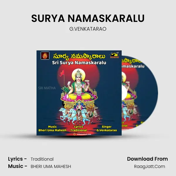 SURYA NAMASKARALU - G.VENKATARAO