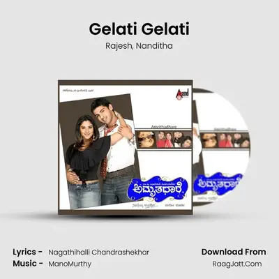 Gelati Gelati MP3 Song by Rajesh Cover
