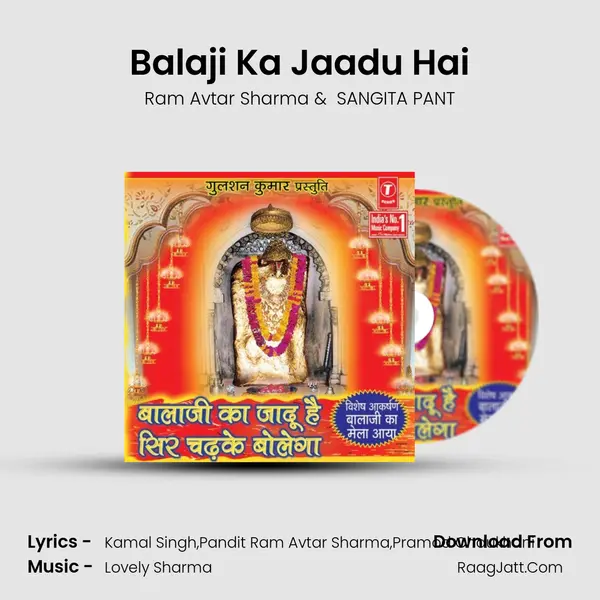 Balaji Ka Jaadu Hai MP3 Song by Ram Avtar Sharma Cover